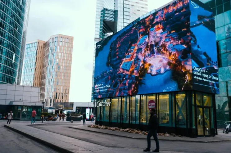 Dominate Moscow’s Skyline with 3D Advertising