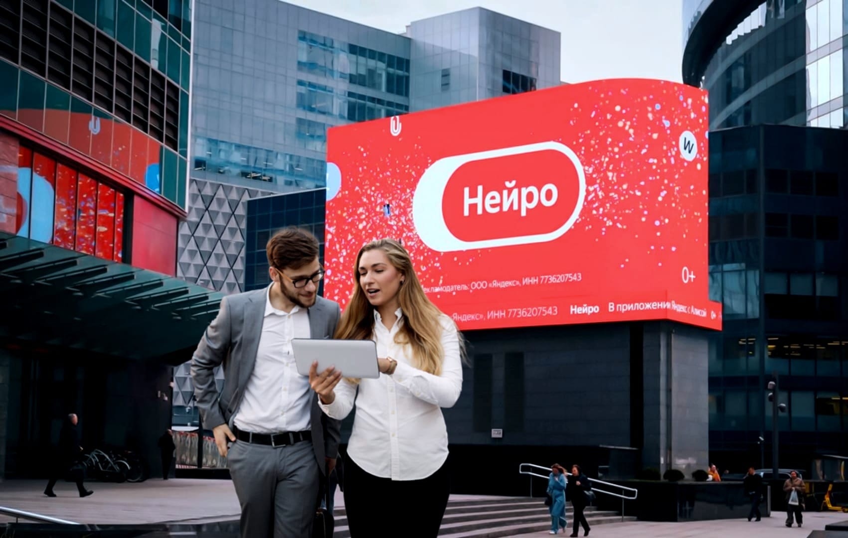 Moscow’s Urban Canvas: Top DOOH Locations