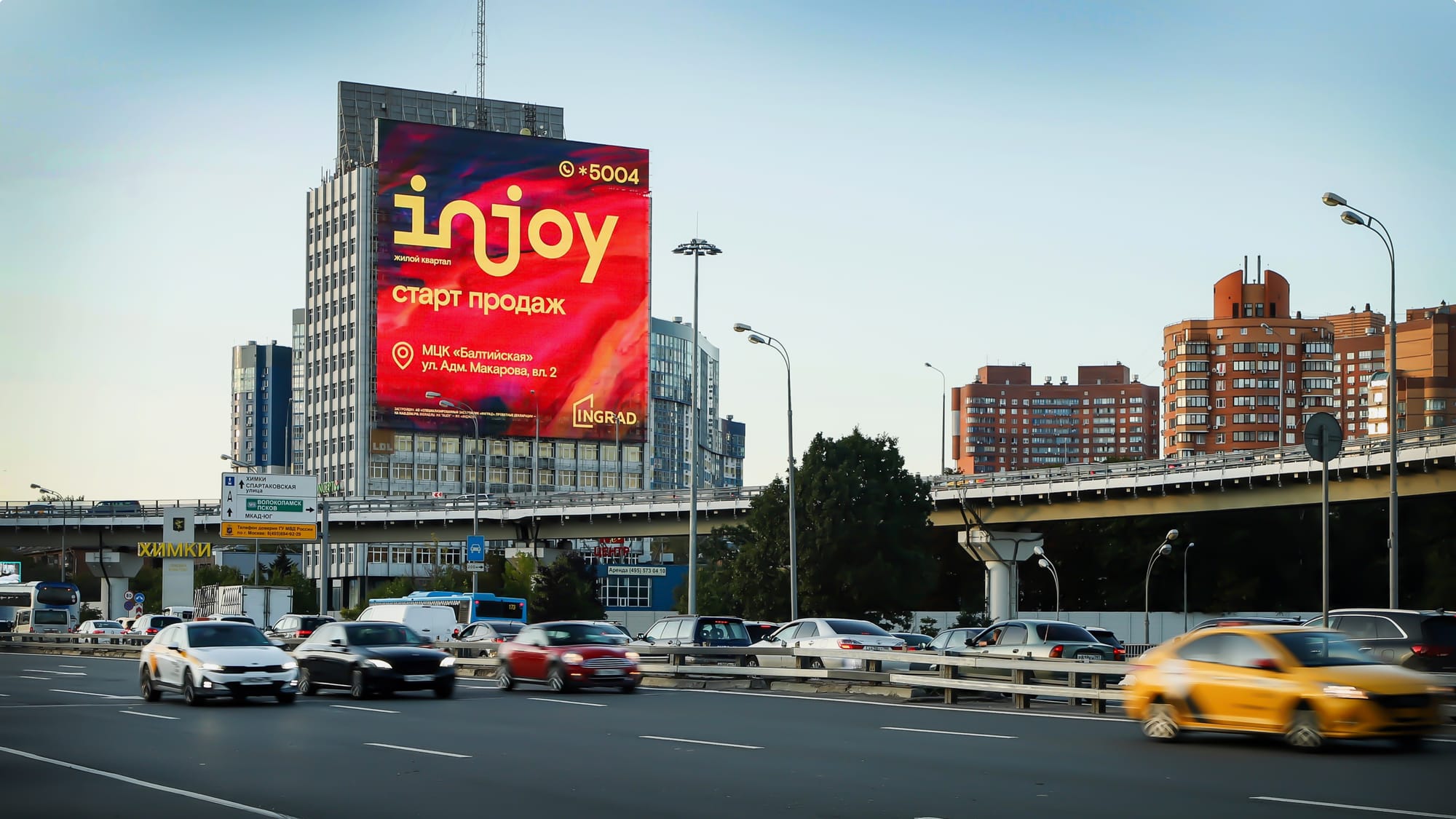 Digital Displays in St.Petersburg: A New Wave in Urban Ads