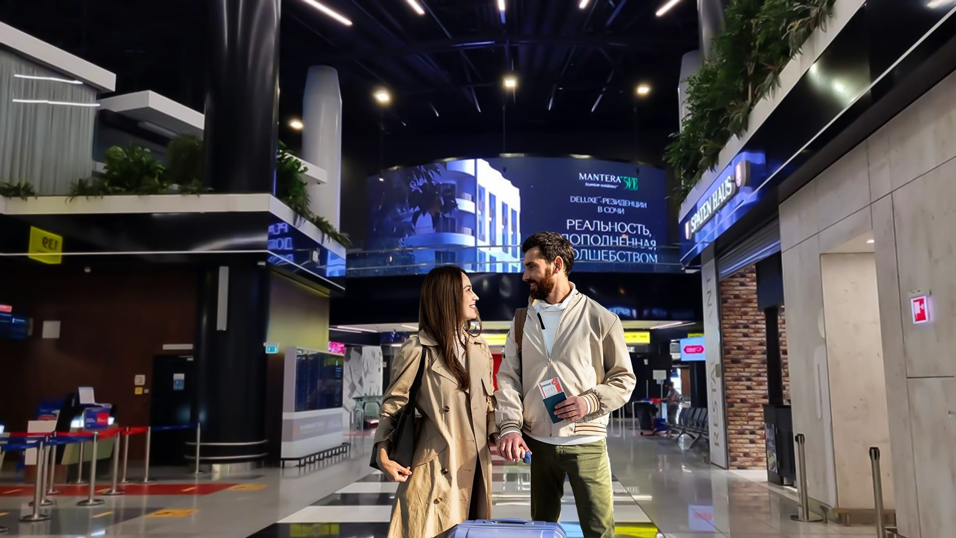 Grab your Advertising Space at Sheremetyevo Airport